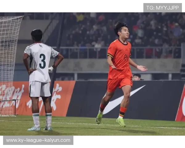 U17亚洲杯