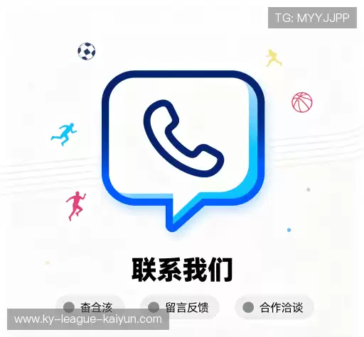 联系我们